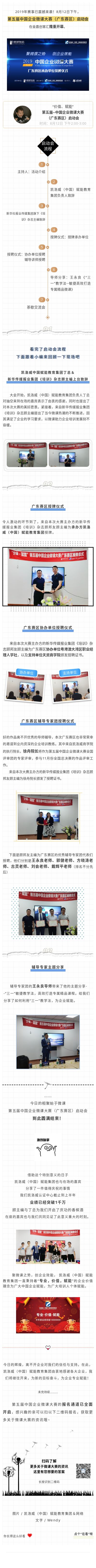 826db683877583a5ce937a4cd1c1c84.jpg 826db683877583a5ce937a4cd1c1c84.jpg