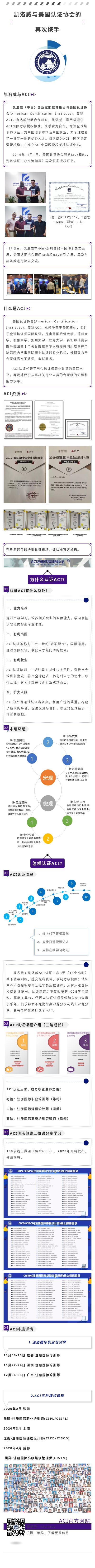 1572939999500_86865888.jpg 1572939999500_86865888.jpg