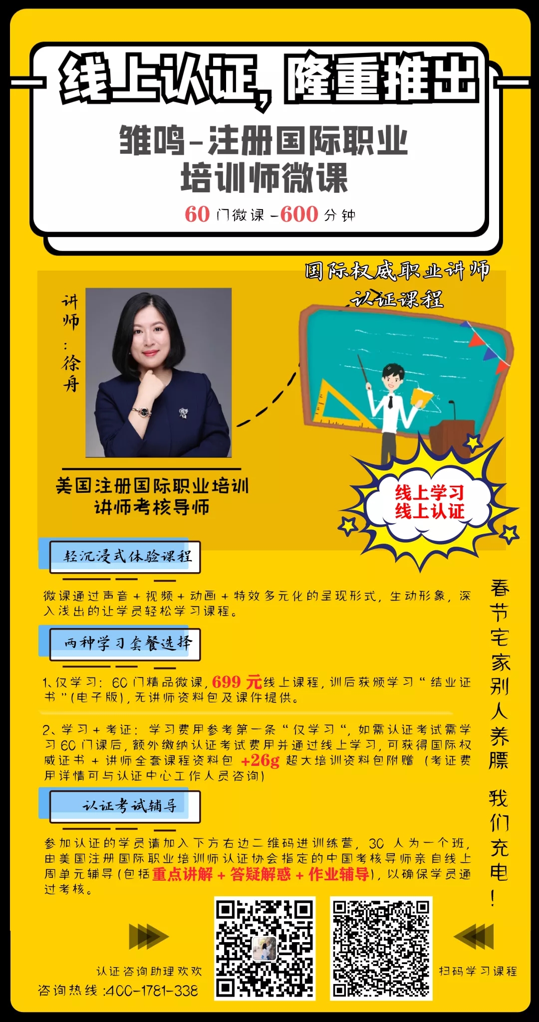 ed5bea09b4a0c9cf0ee1c6532e4281c4-sz_3504484.webp.jpg ed5bea09b4a0c9cf0ee1c6532e4281c4-sz_3504484.webp.jpg