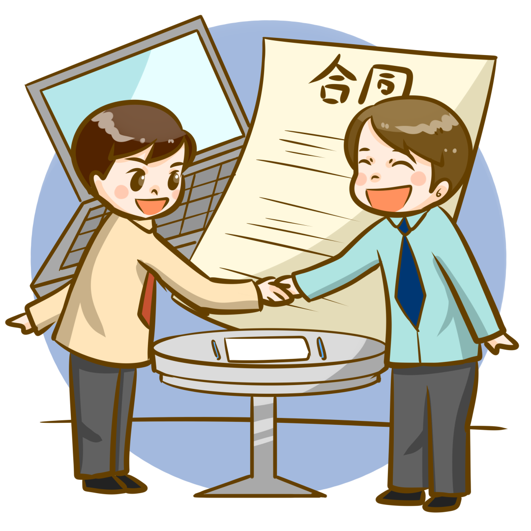 微信图片_20201028165208.png 微信图片_20201028165208.png