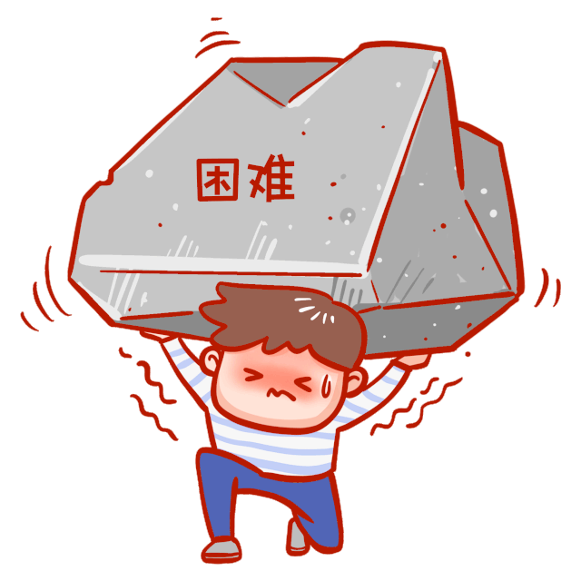 微信图片_20201029093706.gif 微信图片_20201029093706.gif